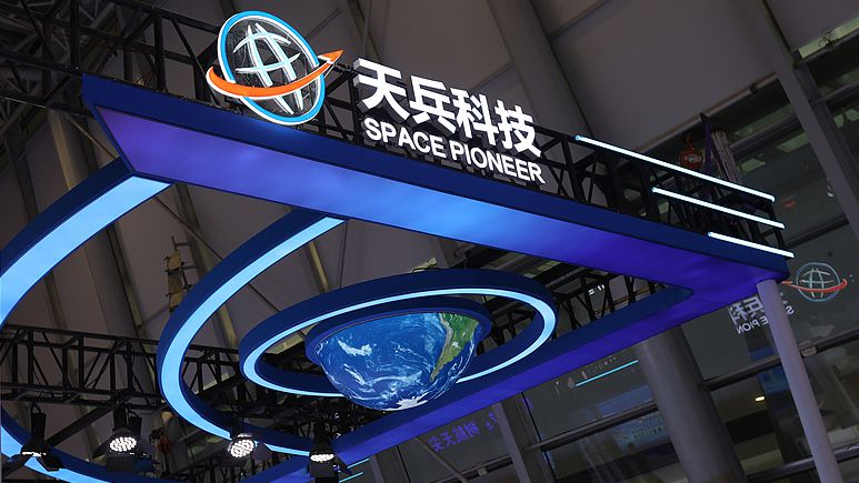 El cohete Tianlong-3 de China aprueba la prueba de propulsión de la primera etapa 🚀