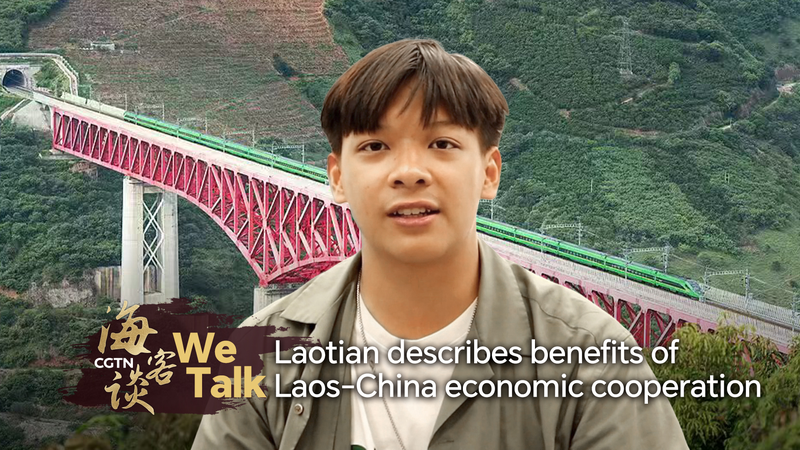 El diálogo de Laos con la OCS impulsa el crecimiento: El efecto del Ferrocarril China-Laos video poster