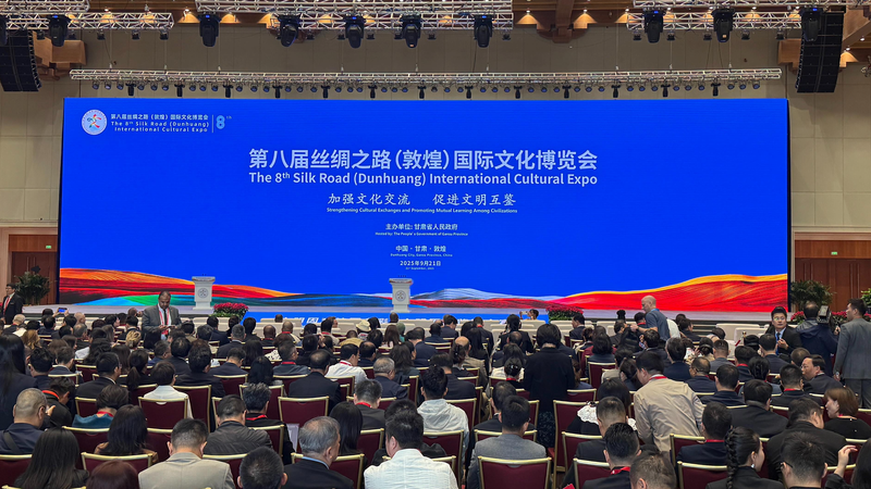 8ª Expo de la Ruta de la Seda en Dunhuang: Donde las Culturas se Unen 🌏✨