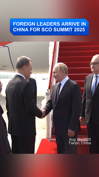 Líderes extranjeros llegan a la China continental para la Cumbre de la OCS 2025 video poster