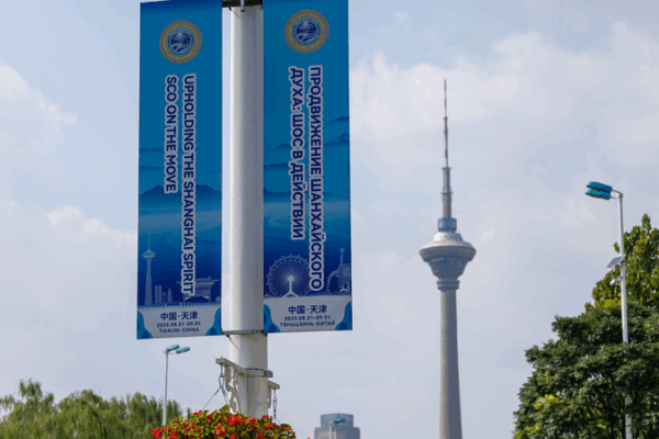 Xi_Jinping_insta_a_tomar_medidas_concretas_para_impulsar_la_Iniciativa_de_Gobernanza_Global