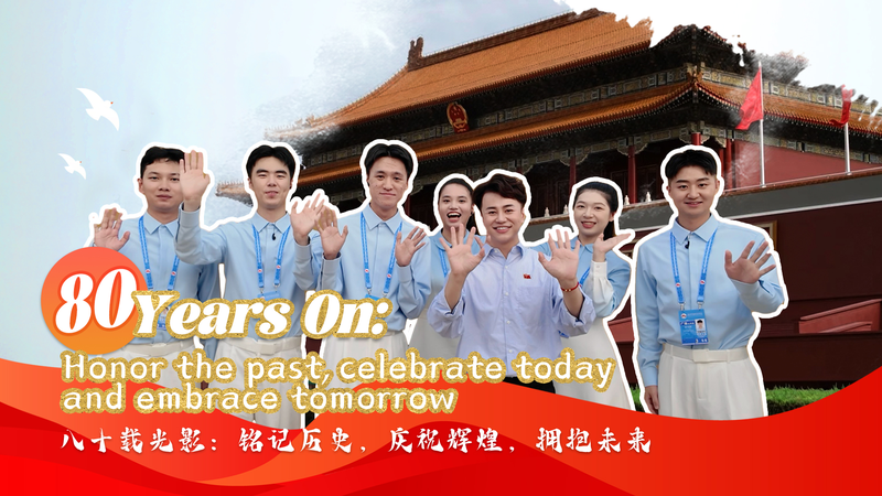 80 años después: Honrando la victoria y abrazando la paz video poster