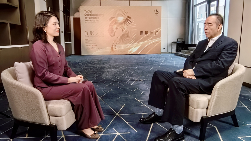 Chen Kaige: La magia del cine entre la realidad y la ilusión video poster