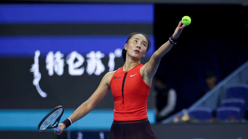 Impulso de Cumpleaños: Yuan Yue vence a Putintseva en el China Open