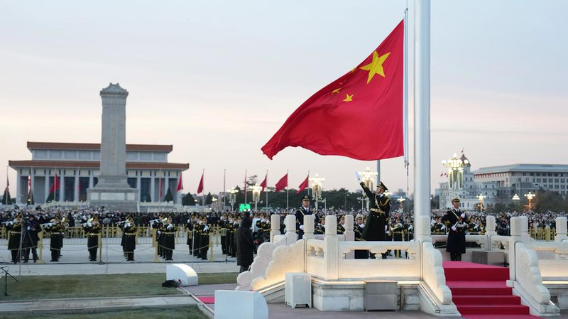 8 Claves para Frenar la Corrupción: La Decisión que Cambió China