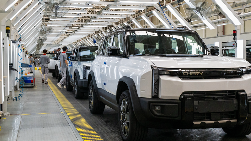 La Expo Internacional de Vehículos de Energía Nueva 2025 Comienza en el Este de China