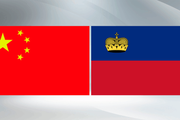 Xi Jinping y el Príncipe Alois celebran 75 años de lazos diplomáticos