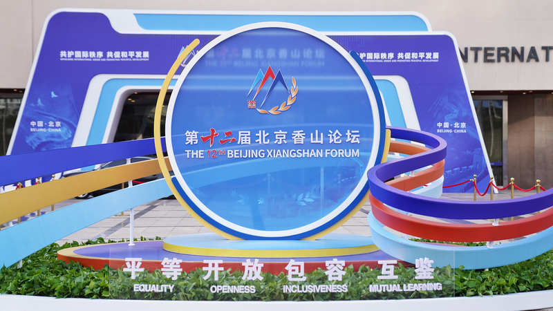 Zhang_Youxia_de_China_pide_mayores_esfuerzos_globales_por_la_paz