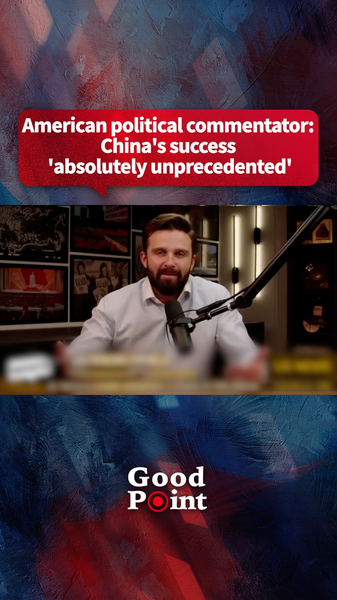 Comentarista estadounidense elogia el éxito 'absolutamente sin precedentes' de China video poster