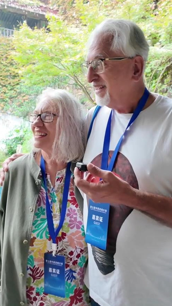 El alcalde de EE.UU. encuentra inspiración en el té y la planificación urbana en Hangzhou video poster