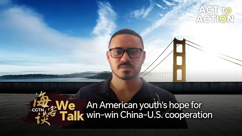 APEC Youth Speak: Kyle Sykes sobre la cooperación mutuamente beneficiosa entre China y EE.UU. video poster