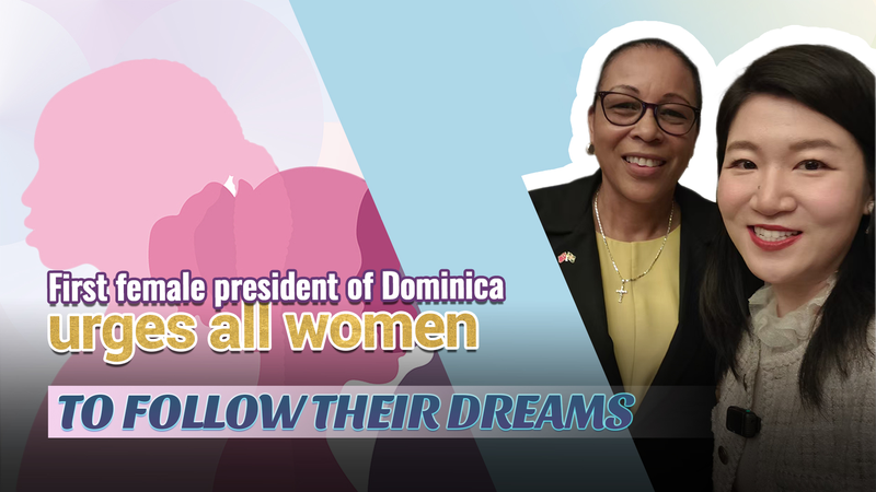 Sueña en grande: la primera presidenta mujer de Dominica inspira a las mujeres video poster