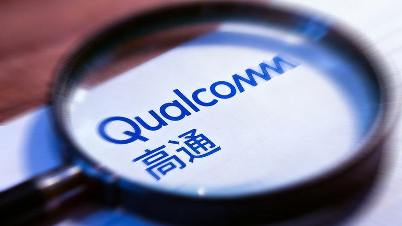 China llama a la investigación de Qualcomm una revisión rutinaria antimonopolios
