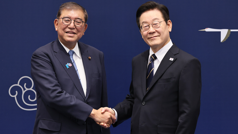 Cumbre de Busan: Lee Jae-myung e Ishiba impulsan nueva colaboración