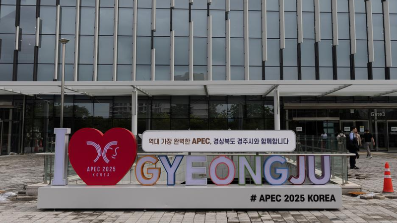 Prosperidad Compartida Sobre Coerción: Encrucijada Económica del Asia-Pacífico