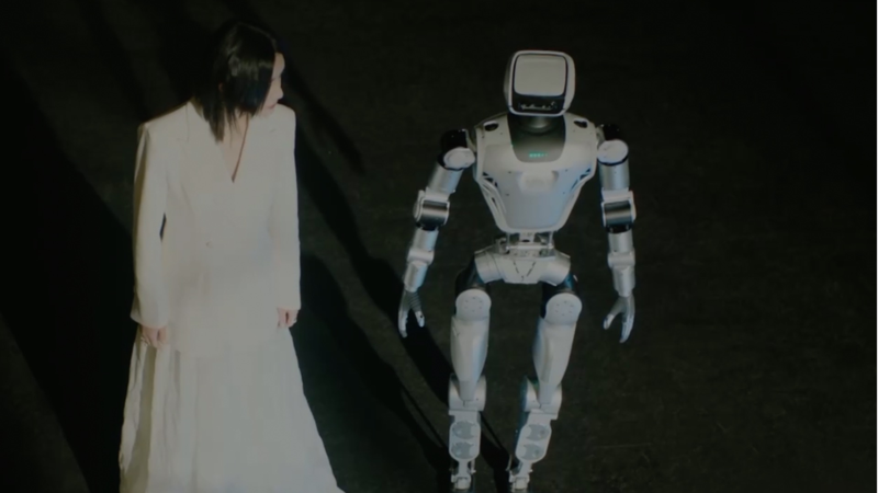 Cuando los robots se encontraron con bronces antiguos en la Gala de Medio Otoño de CMG video poster