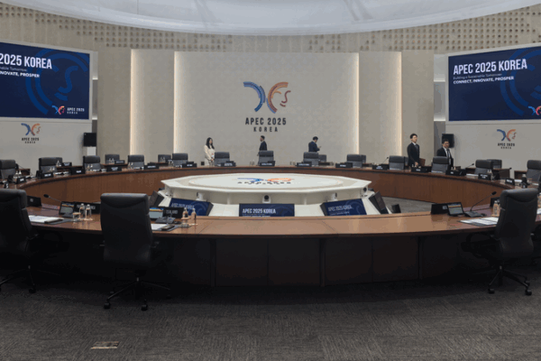 APEC 2023: Líderes se unen en Corea del Sur por un mañana sostenible