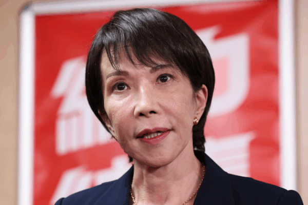 La oposición de Japón se une para bloquear el primer ministro de Takaichi