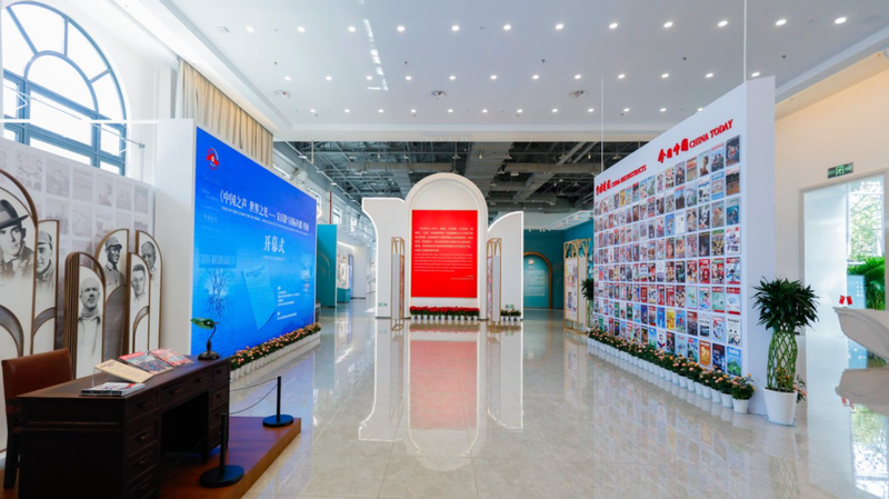 La exposición de Shanghai destaca la voz global de Soong Ching Ling