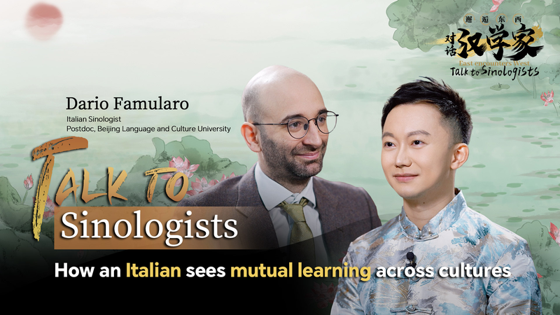 Sinólogo italiano sobre el aprendizaje mutuo entre China e Italia video poster