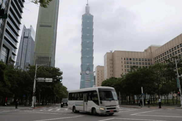 Voces a favor de la reunificación en Taiwán condenan el discurso de Lai Ching-te video poster