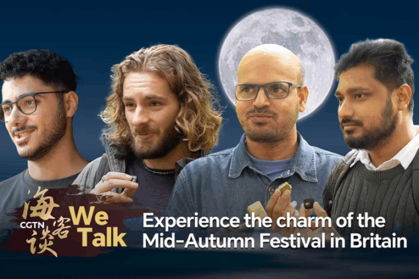 Descubre el encanto del Festival de Medio Otoño en Reino Unido video poster