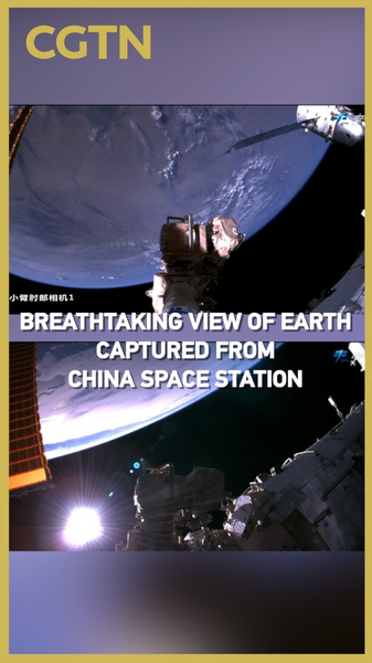 Vistas espectaculares de la Tierra desde la Estación Espacial de China video poster