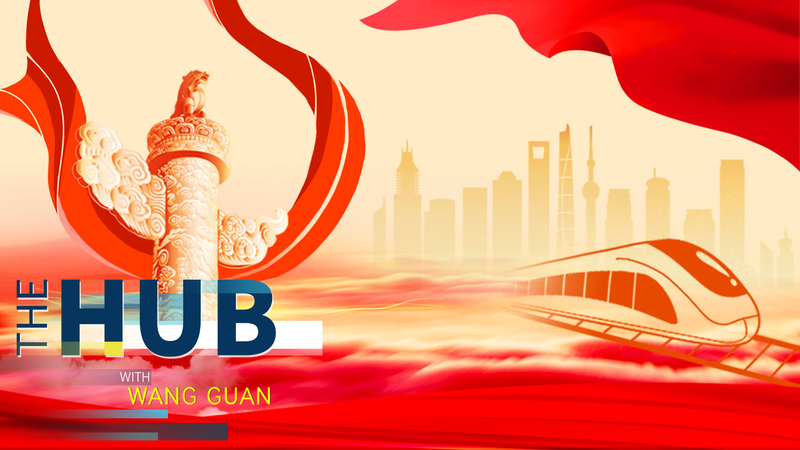 Qué esperar del 15º Plan Quinquenal de China video poster