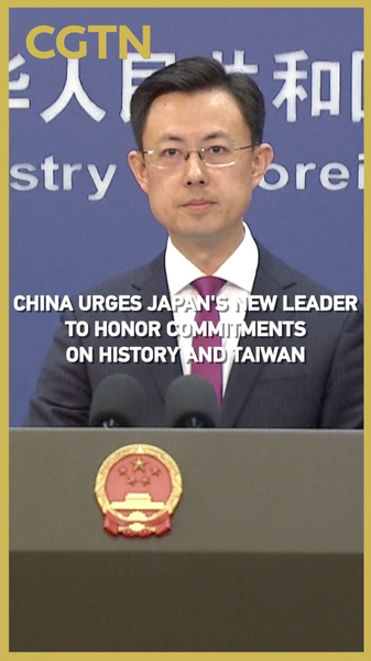 China insta al nuevo primer ministro de Japón a cumplir compromisos sobre historia y Taiwán video poster