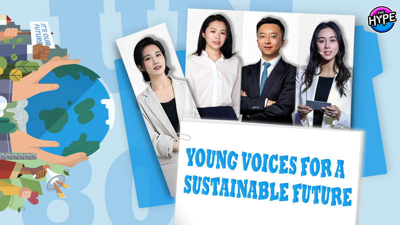 EL HYPE Live: Voces Jóvenes Dando Forma a un Futuro Sostenible video poster