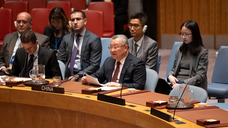 La GGI de China Genera una Nueva Visión para el Futuro de la ONU