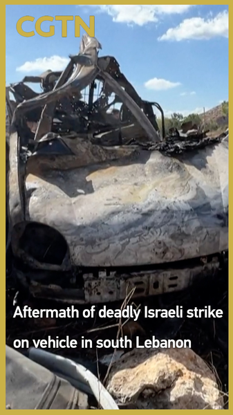 Ataque mortal israelí impacta vehículo en el sur del Líbano video poster