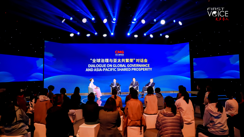 APEC 2025: Líderes impulsan el diálogo y la prosperidad compartida