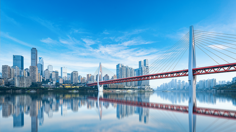 Chongqing & Incheon: 17 Años de Amistad Entre Ciudades Hermanas Encienden Intercambio Juvenil