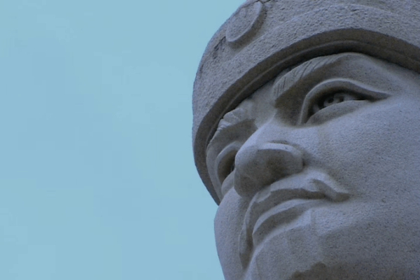 El legado de Zheng Chenggong: Taiwán bajo el mandato Qing video poster