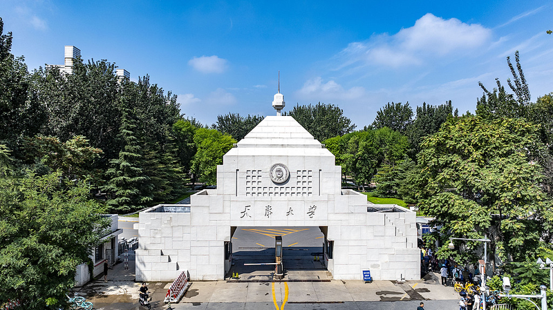 Xi Jinping Celebra el 130° Aniversario de la Universidad de Tianjin 🎉