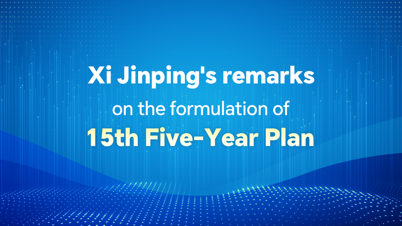 Xi Jinping describe visión para el 15° Plan Quinquenal de la China continental