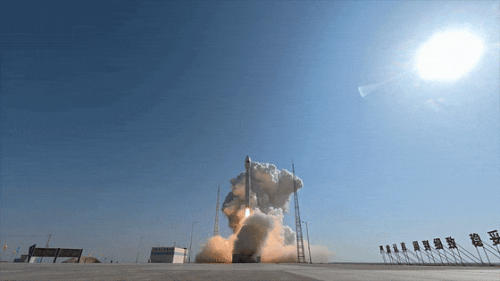 Cohetes Lijian-1 Y8 lanzan tres satélites a órbita, incluido el de Pakistán