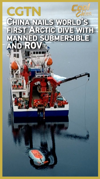 China hace historia con el primer buceo ártico de submarino tripulado y ROV video poster