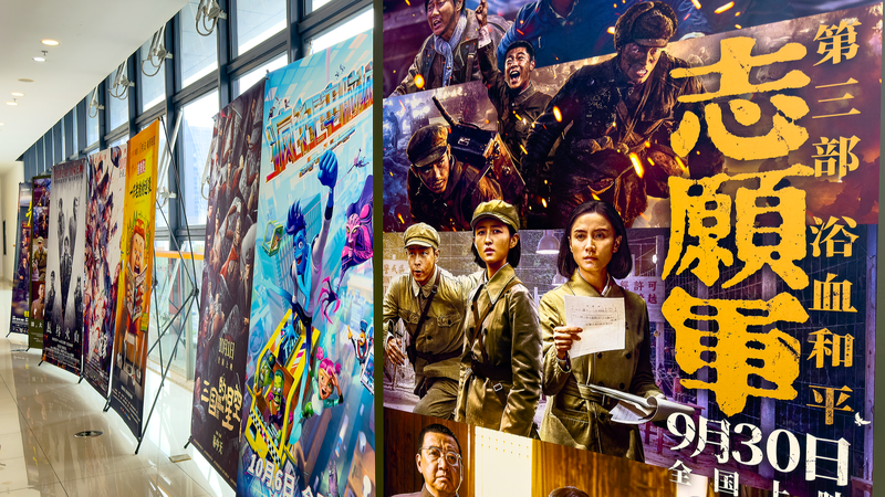 El turismo temático de películas despega durante las vacaciones del Día Nacional