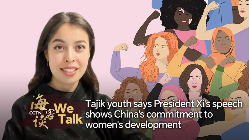 Xi impulsa el avance de las mujeres, dice la juventud de Tayikistán video poster