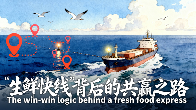 Cómo el Viaje de una Mora Azul Está Impulsando el Comercio Global 🚢🍇