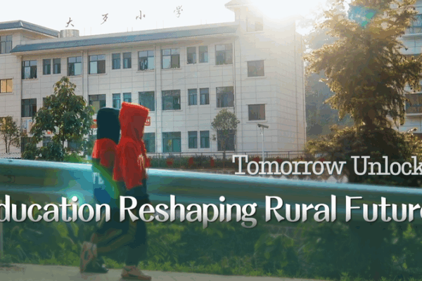 Cómo la educación transforma el futuro de los niños rurales en Dadai video poster