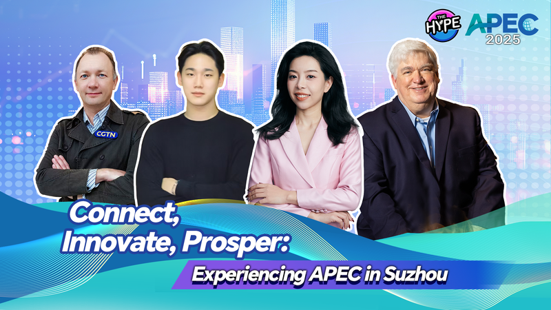 En vivo desde Suzhou: APEC 'Conectar, Innovar, Prosperar' en acción video poster