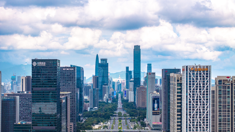 Hoja de ruta económica: Señales clave del cuarto Pleno del CPC