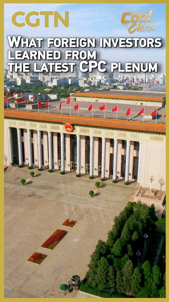 Inversores globales optimistas tras señales del 4º plenario del CPC video poster