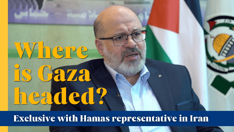 Hamas planea la reconstrucción de Gaza y elecciones: Qaddoumi se pronuncia video poster