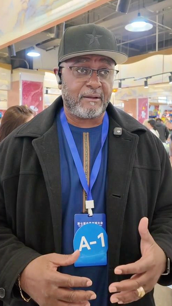 Alcaldes_de_EE_UU__exploran_los_mercados_de_Hangzhou_y_forjan_futuros_lazos_de_ciudades_hermanas video poster