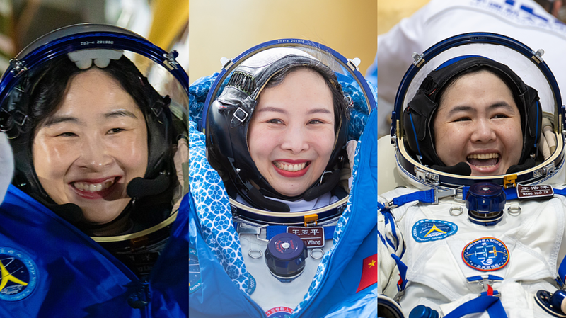Astronautas_femeninas_de_China__Rompiendo_barreras__alcanzando_las_estrellas
