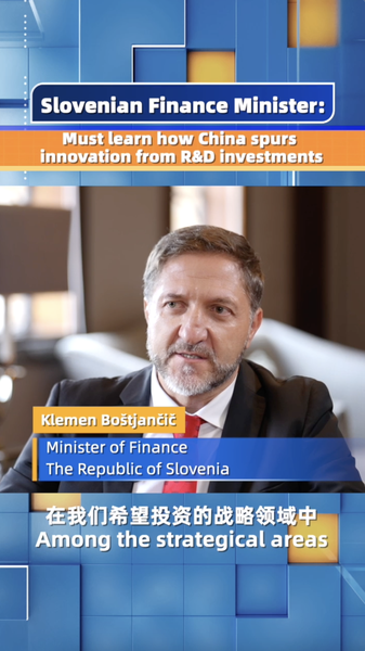 Cómo China impulsa la innovación con audaces inversiones en I+D video poster